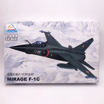 1: 144 Francija Mirage F-1C Borec Sodobnih Vojaških Letal Sestavljeni Model