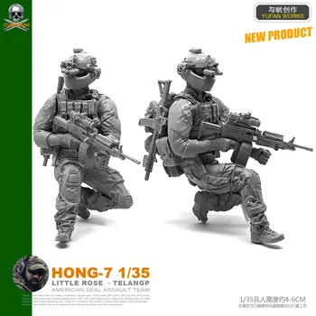 1/35 U. S. Navy Seal Napad Ekipa Smole Človek HONG-07
