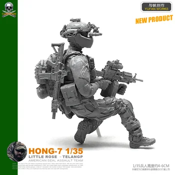 1/35 U. S. Navy Seal Napad Ekipa Smole Človek HONG-07