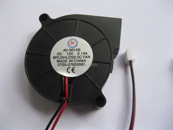 1 kos Brushless DC Hladilni Ventilator Fan 5015S 12V