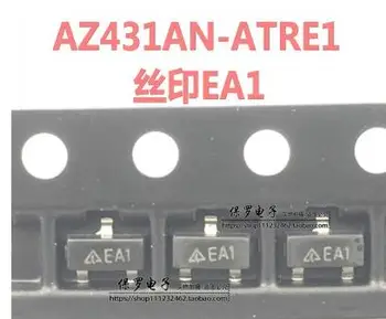 10pcs 50pcs AZ431 AZ431AN-ATRE1 sitotisk EA1 SOT-23 nastavljiv natančnost vzporedno regulator