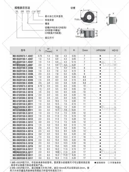 10pcs MB-07GR150-3.5D12 CNC 6,5 mm 1,4 mm 2.3 mm 2,8 mm 3,5 mm Karbida Vejico Rezilo za Rezanje Orodje