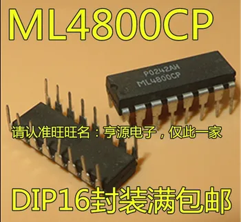 10pieces ML4800 ML4800CP DIP-16