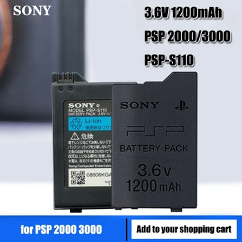 1200mAh Baterija za Sony PSP PSP 2000 3000 PSP2000 PSP3000 PlayStation Portable Baterije za ponovno Polnjenje 3,6 V Moč Bateria