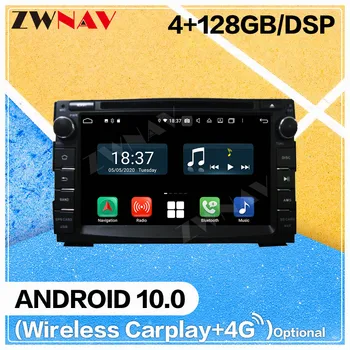 128G Carplay Android 10 zaslon Avto Player za KIA Ceed 2006 2007 2008 2009 2010 2011 2012 2013 BT GPS Auto Radio Audio Vodja enote