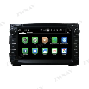 128G Carplay Android 10 zaslon Avto Player za KIA Ceed 2006 2007 2008 2009 2010 2011 2012 2013 BT GPS Auto Radio Audio Vodja enote