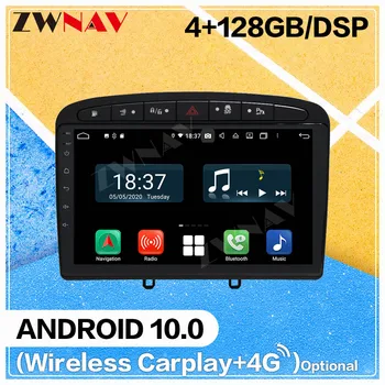 128G Carplay Android Zaslon, DVD Predvajalnik, Avto Peugeot 308 2007 2008 2009 2010 2011 2012 2013 WiFi GPS Navi Auto Radio glavne enote