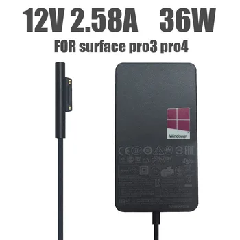 12V 2.58 A 36W polnilec za Microsoft Surface Pro 3 Pro 4 core i5, i7 1631 1724 1625