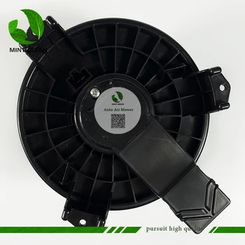 12V AC Auto Fan Ventilator Motorja Za Toyoti Pick Up/Vigo/Haice/Hilux LHD CCW 272700-5151/0780 87103-0K091 87103-26110 87103-48080