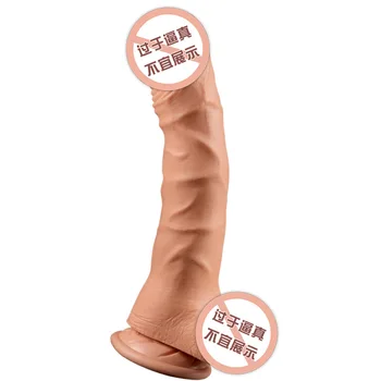 19 cm Dildo za Odrasle Ženske Realističen Penis Ogrevanje Vibratorji, Lezbijke, Igrača Solo Seks Pralni Silikonski Big Dick Ženski Masturbatio