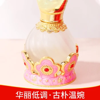1Pcs 12ml Retro Kovinski Stekleničke Parfuma arabski Slog Eterično Olje Kapalko Steklenice, Posodo Bližnjem Vzhodu Dekoracijo Darilo