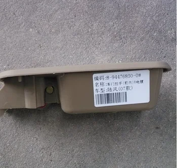 1pcs 2 modeli vrata Notranje kljuke vrat ročaj za Kitajski LANDWIND X6 Auto avto, motor, dele,