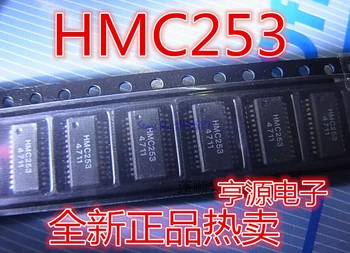 1pcs/veliko HMC253 HMC253QS24 SSOP stranski 24