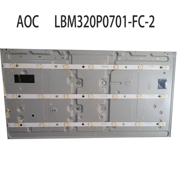 1set=3pcs LBM320P0701-FC-2 Zamenjava LED osvetlitvijo trakovi 32PFK4309-TPV-TPT315B5
