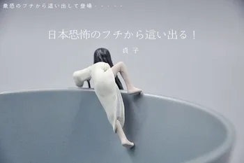 2 kom/set Pokal rob dekoracijo yamamura sadako + Sp-na Hófehérke PVC horror film figuric Novost & Gag Igrače Darila
