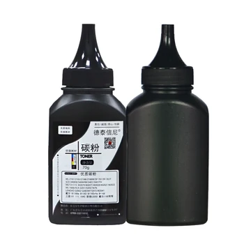 2 Steklenic Združljiv Toner Prahu Črno Za Samsung M2022 M2022W M2020 M2021 M2020W M2021W M2070 Laserski Tiskalniki