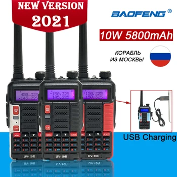 2020 Strokovno Walkie Talkie Baofeng UV-10R High Power 10W 5800mAh Dual Band Dve Poti CB Ham Radio Polnjenje prek kabla USB BF UV-10R Nova