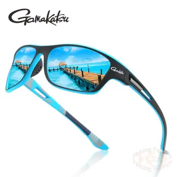 2021 Gamakatsu Ribolov Polarizirana Sončna Očala Uv400 Sončna Očala Moških Športih Na Prostem Očala Z Uv Zaščito, Pohodništvo, Ribolov Očala