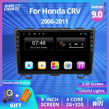 2din Android 9.0 avtoradia Za Honda CRV CR-V 2006 2007 2008 2010 2011 2012 GPS Navigacija Avto Multimedijski Predvajalnik Videa, Avto DVD