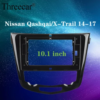 2Din avtoradio Fascijo Okvir Primerni za Nissan X-Trail X Trail 3 T32 Qashqai 1 J10 2013-2017 Android GPS Plošča Armaturna Frame Kit
