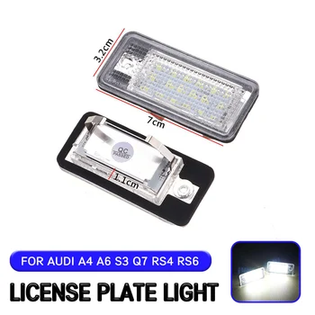 2pc LED Številka Licence Ploščo Luči luči Za Audi A3 S3 A4 S4 B6 B7 A6 C6 S6 A8 S8 RS4 RS6 V7 8E0807430A