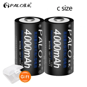 2pcs C velikost 1,2 V 4000 mah polnilna baterija C tip baterije za polnjenje ni-mh z visoko zmogljivostjo trenutno baterij z smart polnilec za AA, AAA, C, D