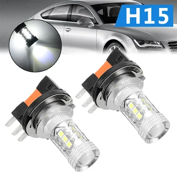 2pcs H15 LED Avto Smerniki Žarnice 40W 4000lm 6000K Super Bleščeče Beli Smerniki Avto Vir Svetlobe Univerzalni fit 12V Vozil