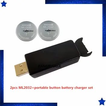 2PCS ML2032 + Prenosni Gumb Baterija, Polnilnik, Komplet