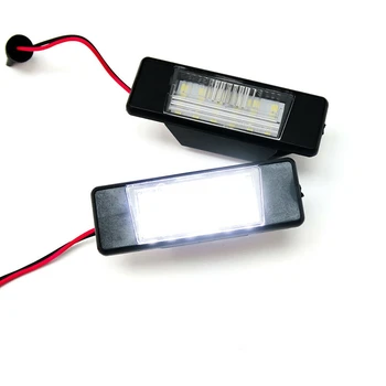 2PCS Prtljažniku Avtomobila Številko registrske Tablice Luč za Nissan Pathfinder R51 Obratno Nismo Infiniti Q50