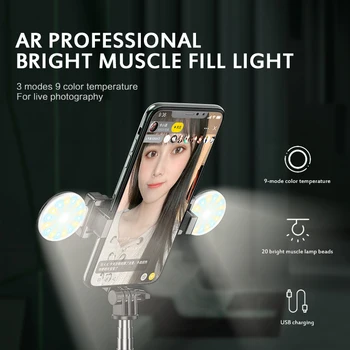 2V1 Prenosni Bluetooth Selfie Palico Fill Light Obroč Zložljivo Stojalo Integrirano Fill Light Nosilec Za Iphone, Samsung Xiaomi