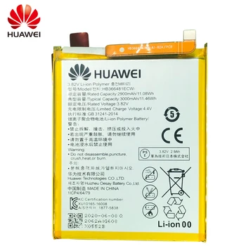 3000mAh HB366481ECW Baterija Za Huawei GR3 2017 / Čast 8 9 Lite / P8 lite 2017 / P9 Lite 2017 pra-lx1 pra-la1 PRA-L100 PRA-TL10