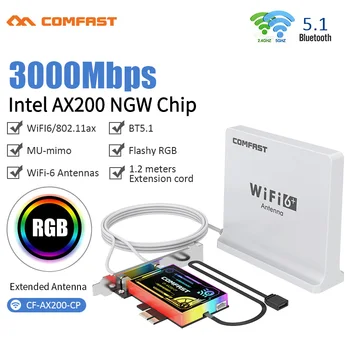 3000Mbps Brezžično Namizje PCIe Intel AX200 Wifi 6 Napajalnik RGB Bluetooth 5.1 2.4 G/5GHz 802.11 ax PCI Express Wi-Fi Kartico
