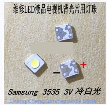 300Pieces/veliko LED backlight LCD TV 3535 3537 lučka noge noga 1 w 3 v hladno bela svetloba za SAMSUNG (SAMSUNG)