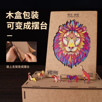 3D Lesene Sestavljanke Za Odrasle Otroke DIY Skrivnostno lev Uganke Vsak Kos Je Žival Oblikovan Božično Darilo Lesene Sestavljanke