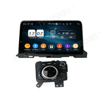 4+128G DSP Android 10.0 Za Mazda 6 2019 + Avto, GPS Navigacija za Avto Player Auto Radio magnetofon Stereo Vodja Enote Auto Stereo