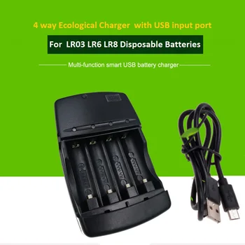 4 način Ekološke Polnilec z USB vhodna vrata za LR03 LR6 Baterije za enkratno uporabo in AA AAA alkalne Baterije za ponovno Polnjenje