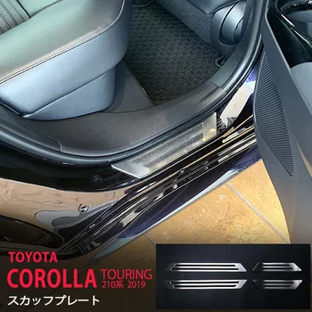 4pcs Lepe Vrata Polico za Toyota Corolla Touring E210 Avto Styling Notranjost iz Nerjavečega Jekla Nalepka