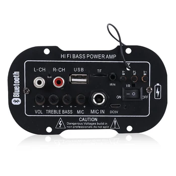 5Inch Subwoofer Ojačevalnik Odbor Avto Bluetooth Audio (zvok Bluetooth High Power Ojačevalnika Odbor DC 7.4 V, Za Zvočnik Z Mic 2.1 Hi-Fi Audio Bass