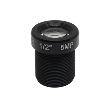 5MP Akciji Objektiv Kamere 16 mm Fiksna M12 1/2 Palčni IR Filter Za Gopro SJCAM Fotoaparat Dolge Razdalje Ogled