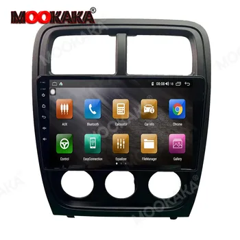 6 G 128G Za Dodge Kalibra 2009-2011 Android Avto Multimedijski Predvajalnik, WIFI, GPS Navigacija Auto Sstereo Radio magnetofon Vodja Enote