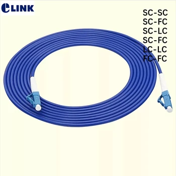 60mtr Oklepnih Optični Patch Kabel Simplex vlaken SM SC LC FC oklepnih ftth skakalec 1 jedro optičnih vlaken Singlemode kabel ELINK 60m