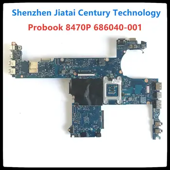 686040-001 Prenosni računalnik z matično ploščo za HP Promo Probook 6470B 8470P motherboard 686040-501 Prenosni PC mainboard Polno Preizkušen