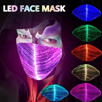 7 Sprememba Barve LED Masko za Prah Rave Maske sveti Halloween Party Maske Nadgradnjo Polnilna Svetlobna Masko