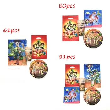 81pcs Igrača Zgodba 4 Darilne Vrečke Rojstni Dekoracijo Otroci Fant Nastavite Risanke Toy Story Stranka Zaloge Papirja Krožniki, Skodelice Prt