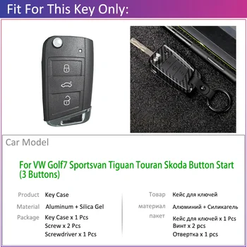 ABS Ogljikovih Vlaken Pattens Avto Ključ Primeru Kritje Za VW Golf7 Sportsvan Tiguan Touran Skoda Gumb Start 3 Gumbi Auto keychain