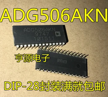 ADG506 ADG506AKN DIP-28 Novo Izvirno kakovost stabilnosti