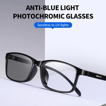 AEVOGUE Človek Photochromic Očala Ženska Anti-Modra Svetloba Očala, Optično Okvir Računalnik Očala na Recept Očala AE0896