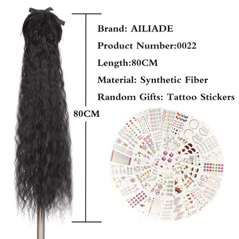 AILIADE 31-Palčni Sintetičnih Koruza Vijugasto Dolg Čop Hairpiece Zaviti na Posnetek Lase Razširitve Black Brown Konjski Rep Ponaredek Lase