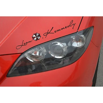 Aliauto, Umbrella Corporation, Leon Kennedy Podpis Avto Nalepke Nalepke za Toyota Ford Chevrolet VW Golf Honda Hyundai Kia Lada