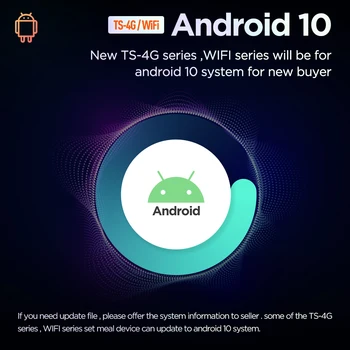 Android 10.0 4G globalni Lte avto gps multimedia stereo radio predvajalnik za hyundai H1 navpično predvajalnik-navigacijski sistem